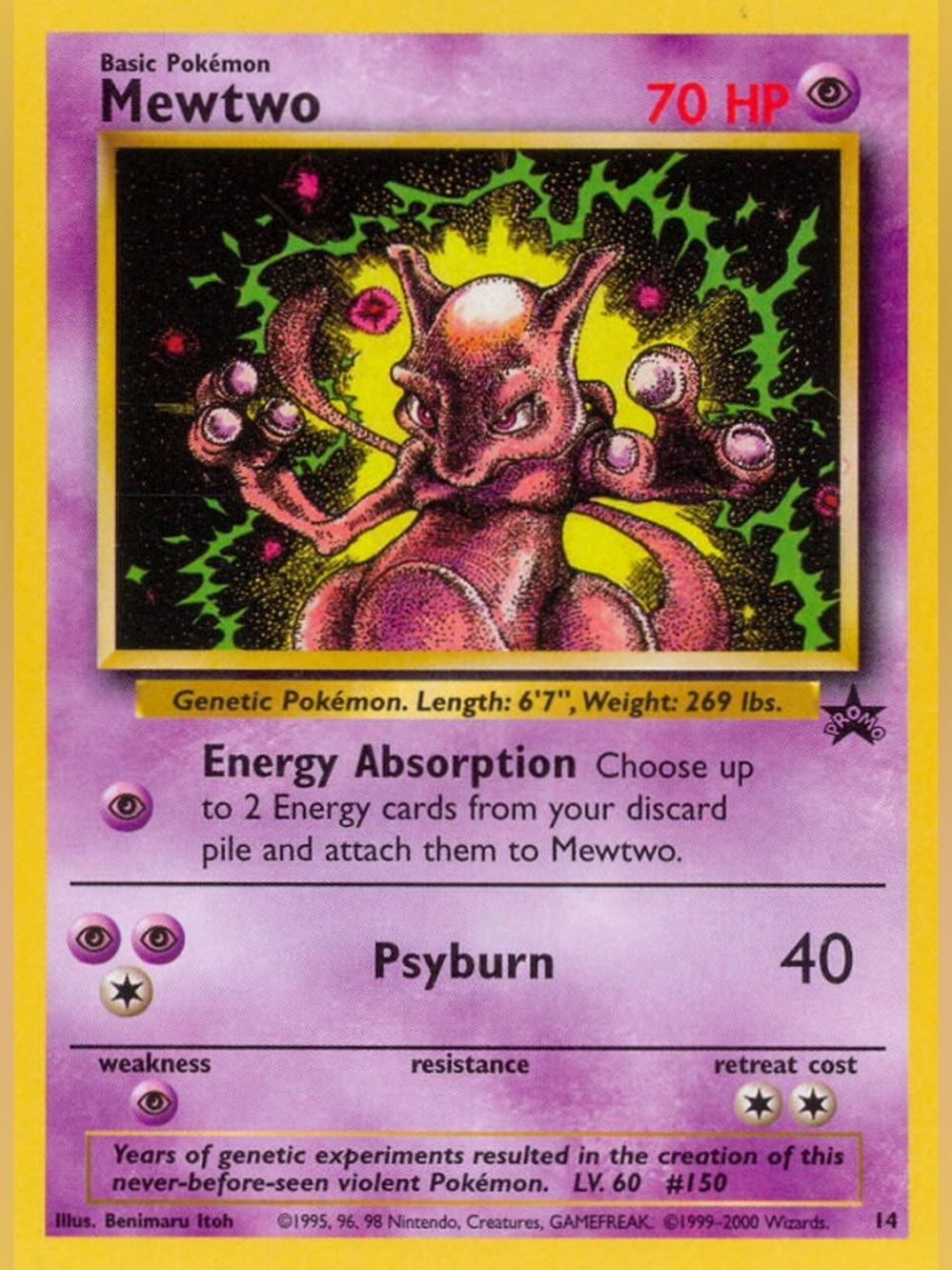 Mewtwo 14